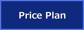 Price Plan