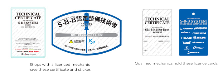S-B-B mechanic licence